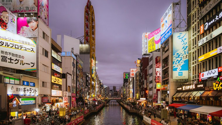 Osaka Car Rental Guide: City Parking Traps and When You Should (and Shouldn't) Rent