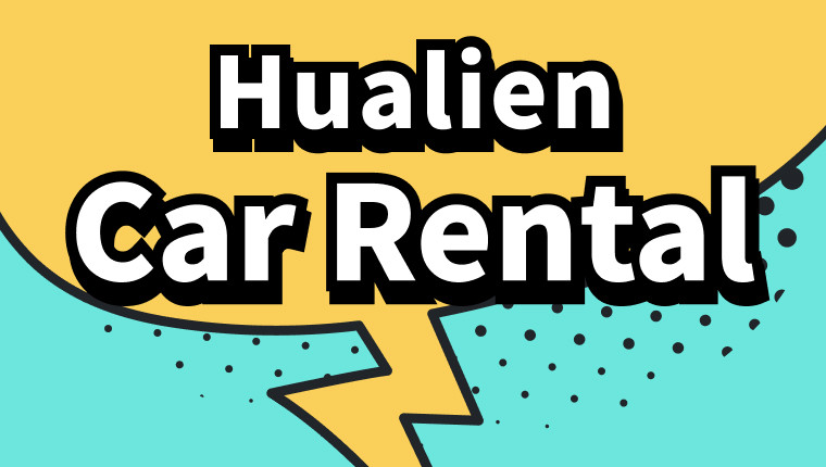 Hualien Car Rental | Weekday Car Rental from TWD 1200 | Scooter Rental from TWD 300 | Book for Discounts