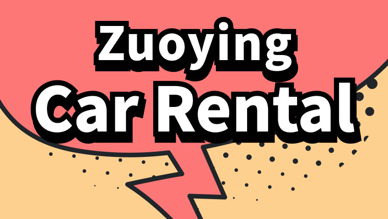 Zuoying Car Rental Recommendation