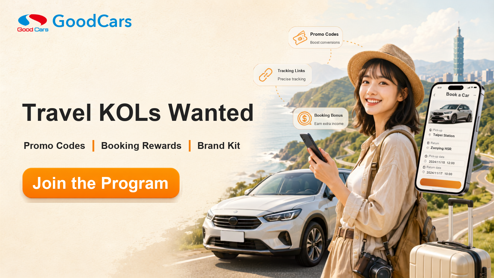 Now Recruiting Travel Partners | Exclusive Rewards + Promo Code Program for KOLs and Bloggers